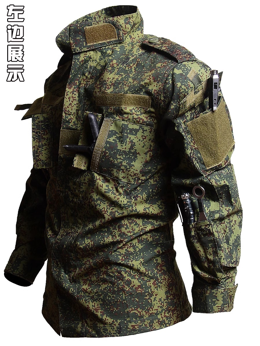러시아 특수 부대 위장복, 정품 군복, 남성 노동 보호 - Camouflage Hunting Jacket 리뷰 및 가격