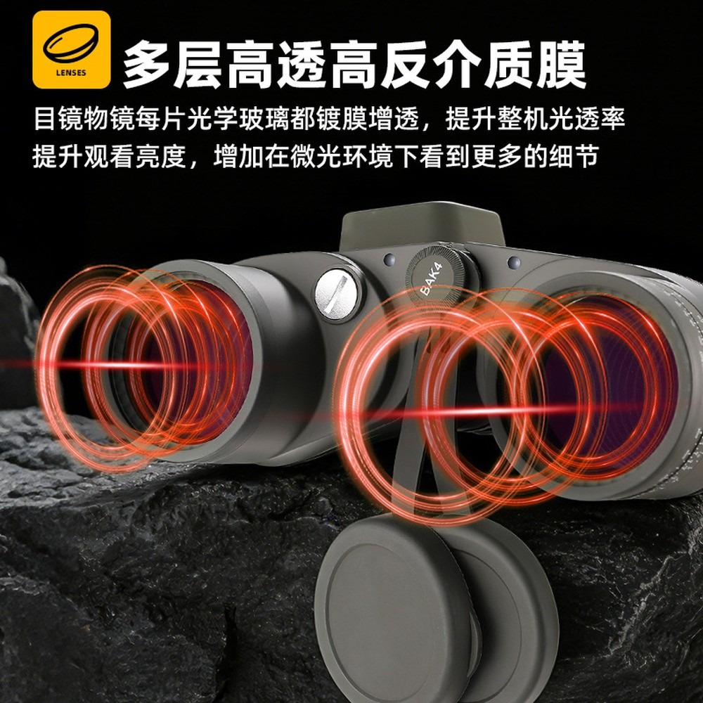 [브랜드] 10x50 쌍안경 (나침반 및 거리측정기 포 - Hunting Outdoor Brand 리뷰 및 가격