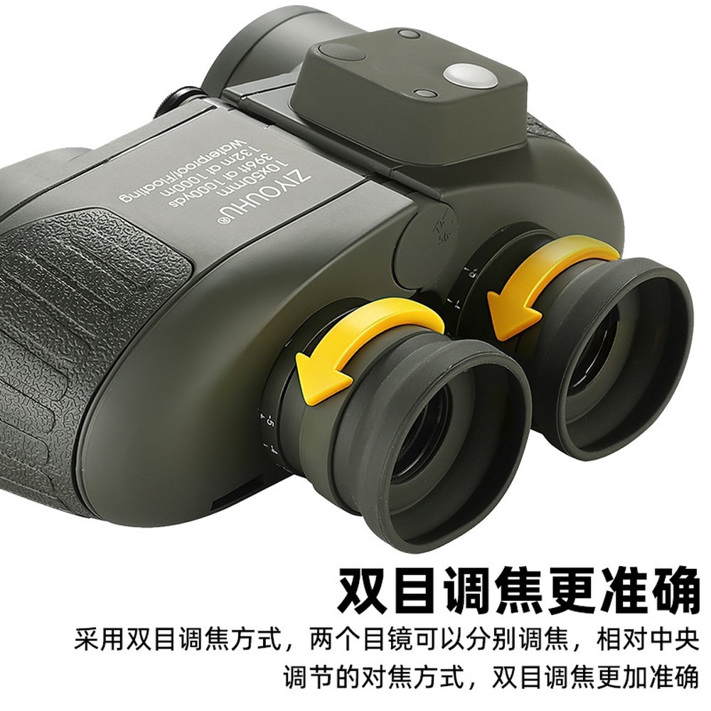 [브랜드] 10x50 쌍안경 (나침반 및 거리측정기 포 - Hunting Outdoor Brand 리뷰 및 가격